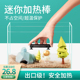 迷你加热棒鱼缸自动恒温小型超短低水位乌龟缸加温器热带鱼加热器