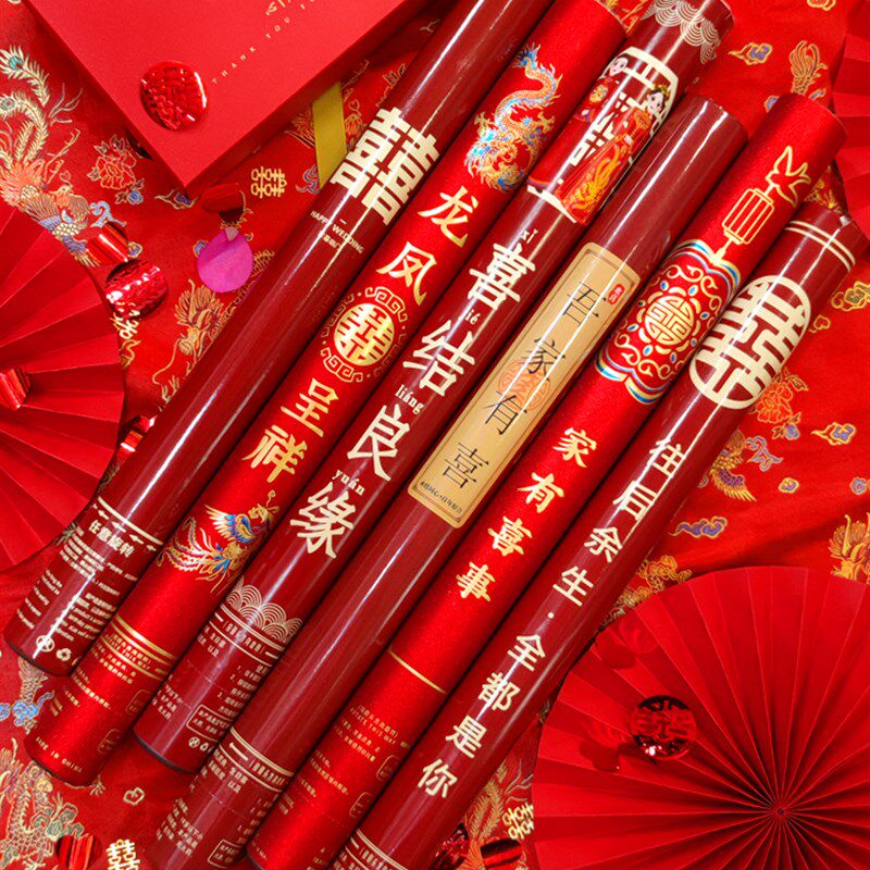 结婚庆用品大全礼花筒开业开工大吉乔迁喜花瓣雨手持礼炮结婚彩条图片