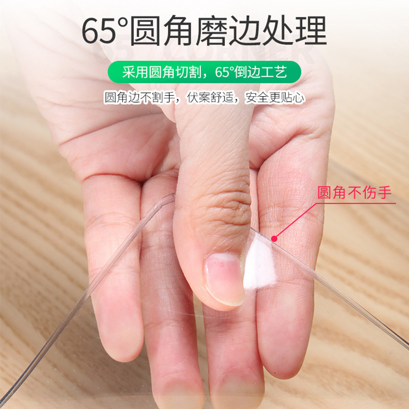 中田软玻璃桌布水晶板茶几垫磨砂透明PVC防水防油加厚隔热餐桌垫