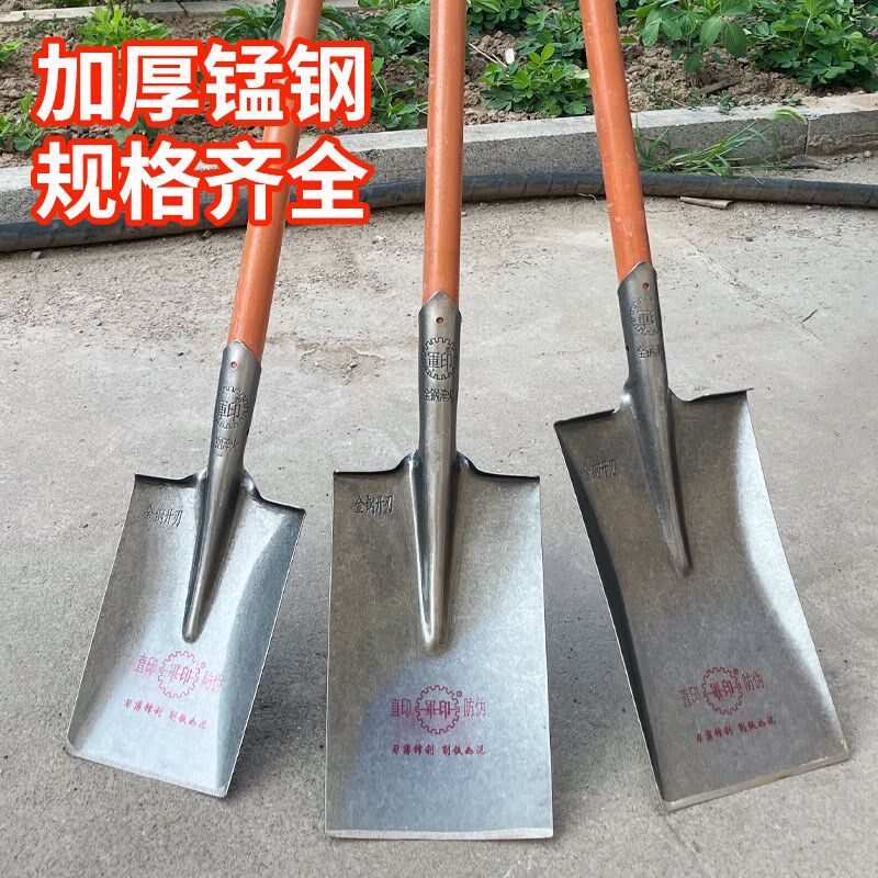泥锹平头锹全钢加厚钢锹农用铁锹大全锰钢长方锹平锨工地铲子