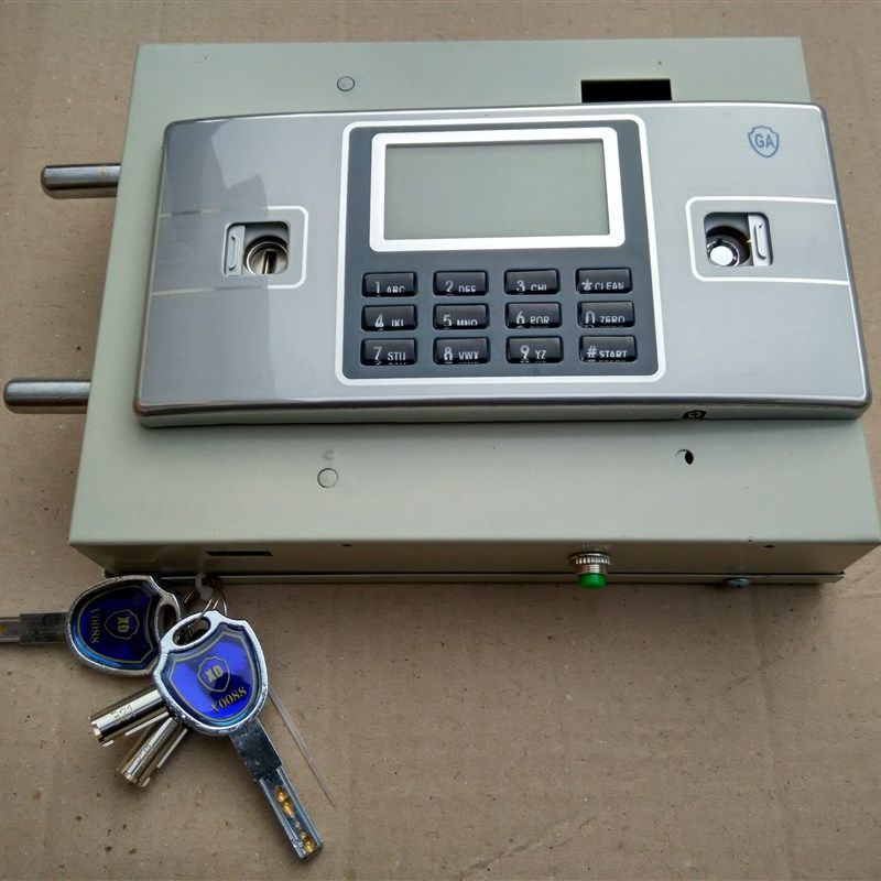 保险柜电子密码锁具配件文件柜密码锁配件液晶屏数字按键密码面板,基础建材,家具锁/抽屉锁/柜门锁,淘宝优惠券,粉丝福利购,淘宝优惠卷