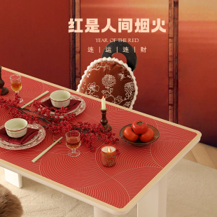 新年桌布桌垫场景布置防水防油防烫餐桌垫盖布茶几布氛围感桌布