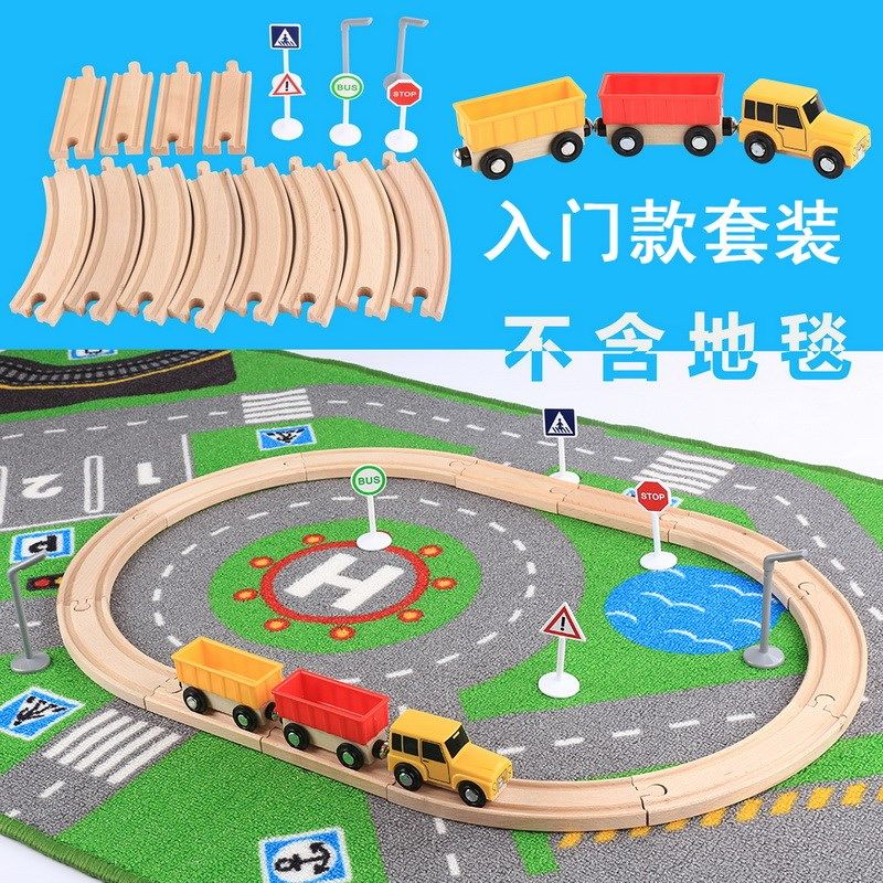 火车套装磁力玩具儿童磁性轨道滑行益智木制益智兼容木质轨道brio