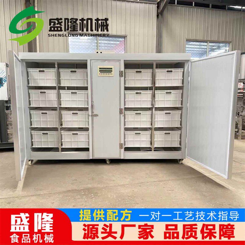 家庭全自动豆芽机 全自动智能化豆芽机 豆制品设备型号齐全