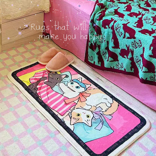 哇大喜哇/可爱少女风卧室床边毯家用客厅地毯房间小地垫韩版家用