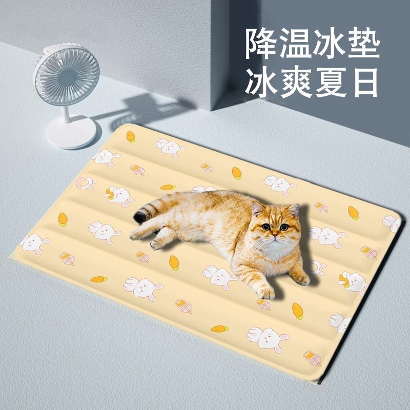 宠物冰垫猫咪夏天清凉窝防暑冰床狗狗窝睡窝凉席垫子夏季降温睡垫