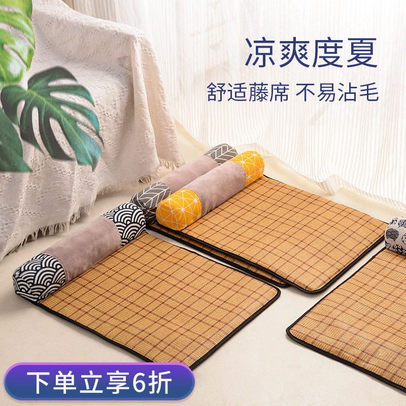 狗窝夏季凉窝四季通用宠物用品狗床小型犬夏天藤编猫咪床凉席猫窝
