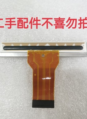 宸芯pp802打印头 宸芯打印头 热敏打印机配件宸芯打印机配件