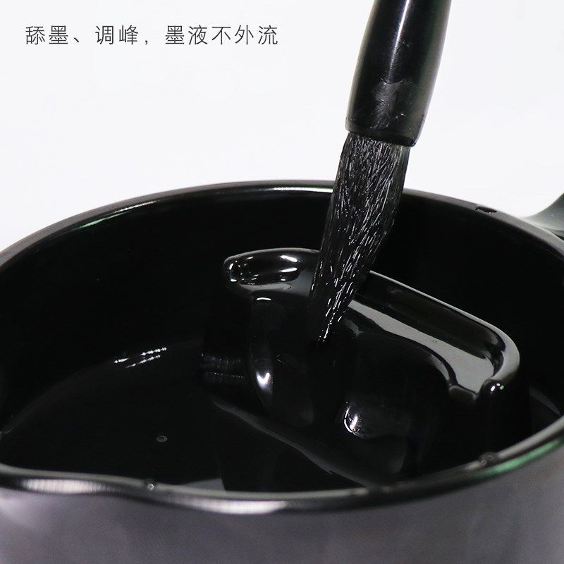 丹希多功能仿瓷墨碟小砚台文房四宝笔搁书法带盖国画学生用墨汁盒