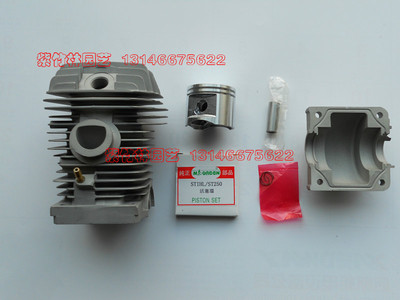 适用于斯蒂尔MS250油锯缸体总成/STIHL油锯缸体活塞环\斯蒂尔缸体