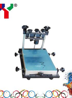 印域科技丝印台320x440手动丝印机高度半自动操作简易厂家