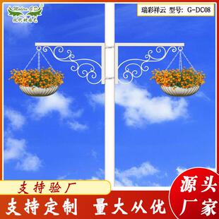 现代时园艺立体铁艺灯杆花架/创意两侧挂盆/园艺工程绿化种植吊盆