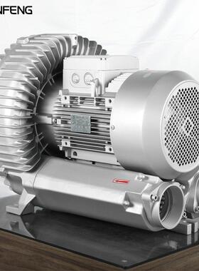全风TWYX RB-91D-1 8.5KW 380V 1050m³/H 210mbar 高压旋涡风机