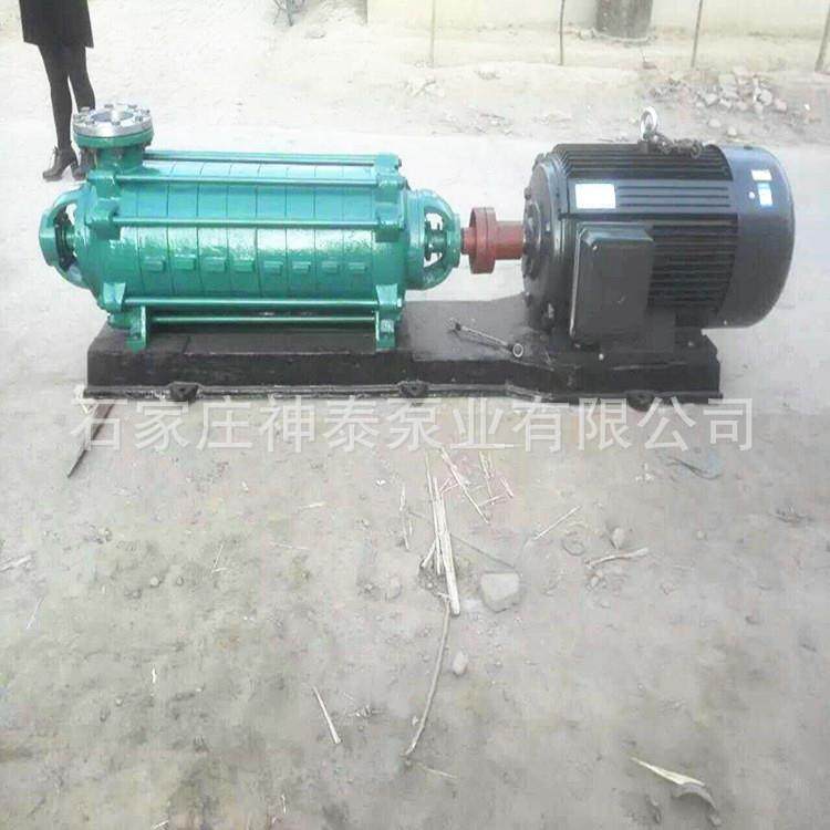 D型卧式多级离心泵 锅炉给水泵 热水加压循环泵 生活给水泵,鲜花速递/花卉仿真/绿植园艺,割草机/草坪机,淘宝优惠券,粉丝福利购,淘宝优惠卷