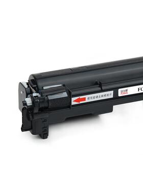 富士樱SPC352HC粉盒适用理光Ricoh SPC352DN打印机墨盒复印机碳粉