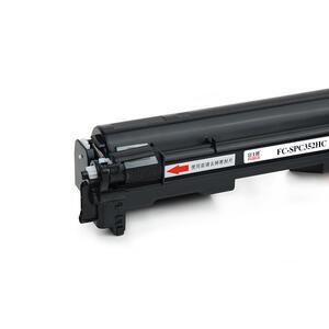 富士樱SPC352HC粉盒适用理光Ricoh SPC352DN打印机墨盒复印机碳粉