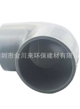 灰色国标UPVC弯头 内径 DN350 DE355 14寸PVC-U耐酸碱承插弯头