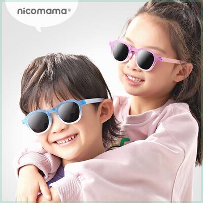 nicomama儿童护眼偏光太阳镜UV400柔软耐摔珍珠棉新生儿