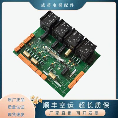巨人  力电梯配件安全回路板 LCE230 ADO通KM013160G71 713163H06