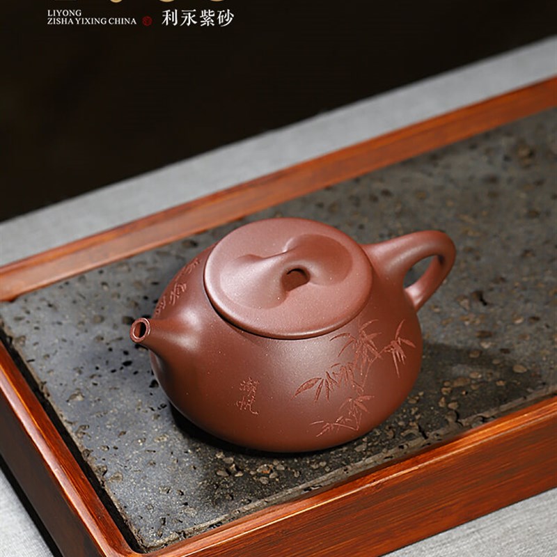 正宗宜兴紫砂茶壶顾景舟底槽清石瓢纯手工泡茶壶高档精品茶具套组