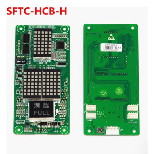 默纳克电梯外呼显示板MCTC-HCB-H HCB-R1 SFCT-HCB-D1 D2点阵液晶