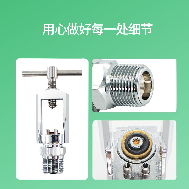 不锈钢氧气管CGA870氧桥软管充气导气过气过桥充装管大瓶倒小瓶