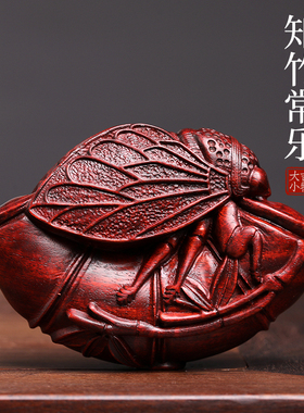 天然创檀木雕知竹常乐文玩手装件家居把饰品绿意桌面工艺品摆件