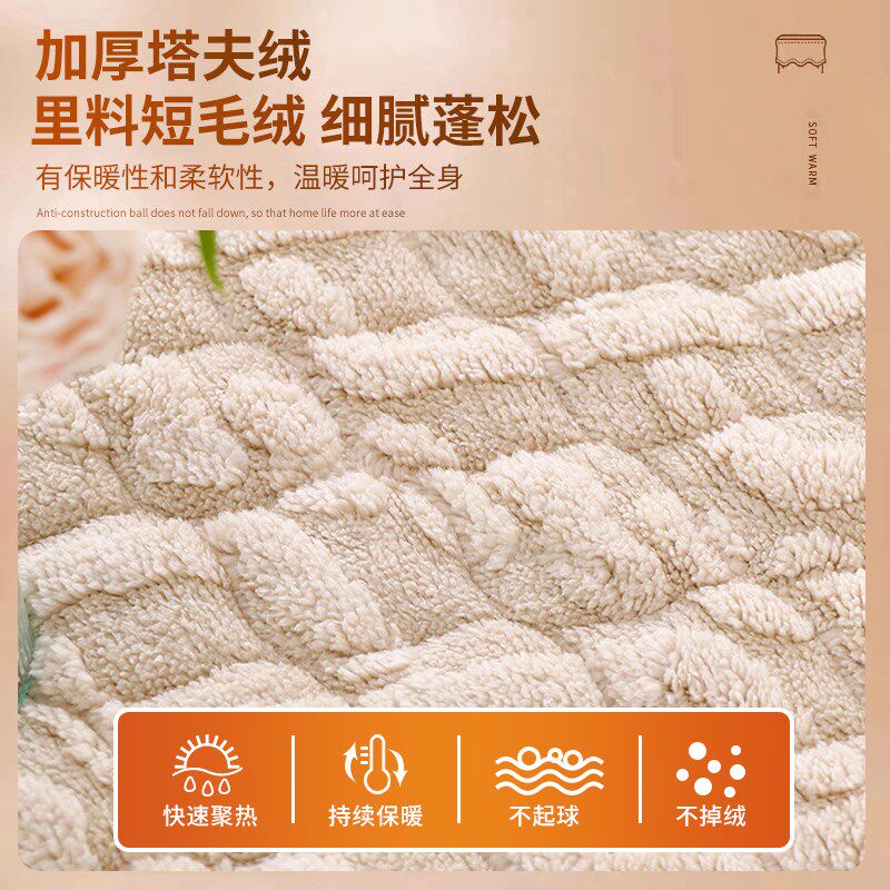 新款正方形烤火烤子套罩绒加加厚取暖电炉烤炉茶几罩桌火被暖炉套