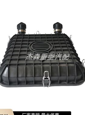 K2440龙工855N空气滤芯总成后盖50铲车853临工955F 968空滤壳