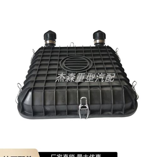 K2440龙工855N空气滤芯总成后盖50铲车853临工955F 968空滤壳