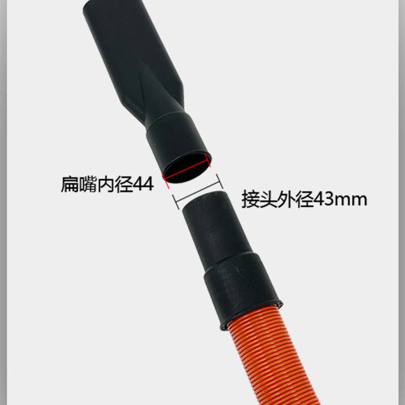 腾霸吸尘器防静电软吸伸缩管加子长管商用洗车管尘管配件大全