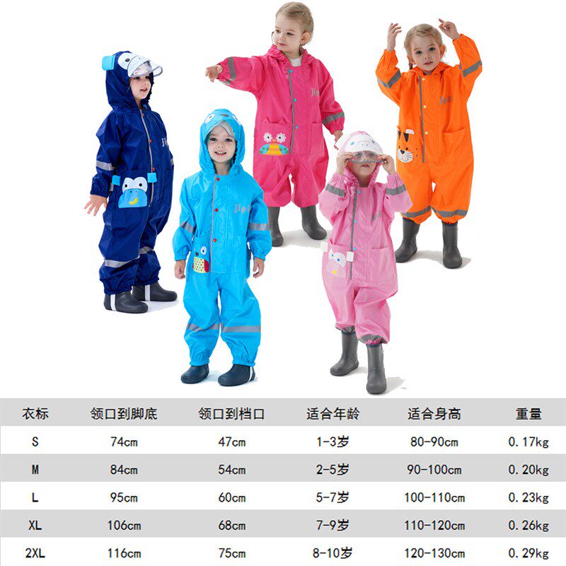 出口外单雨童连体儿裤立通可爱卡体雨衣大帽檐反光男女童宝宝雨披