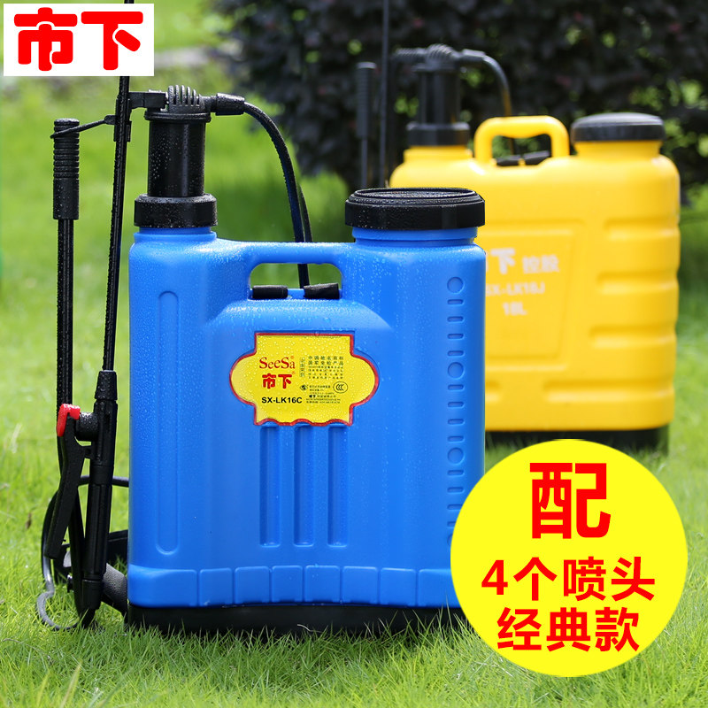 16L18L手动背负式农用园艺消毒洗车喷壶气压喷雾打药器喷药