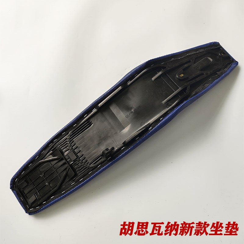 胡思瓦娜19-2垫款大颗粒防水防滑坐椅垫皮总成 开禧AJ1座1座包