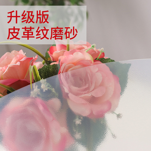 tpu椭圆形餐桌布茶几垫梓萌高端美清tpu透明桌垫软玻璃桌布魏老爸