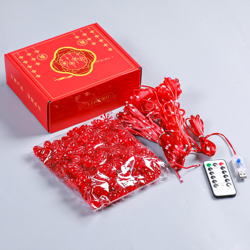 窗年装饰品窗帘灯小红灯笼彩灯闪灯过年装扮春节挂饰阳户新台布置
