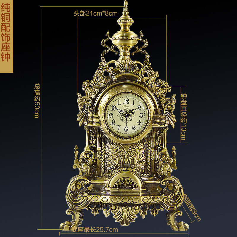 欧式大号黄铜静办座墅现代客厅仿古石英钟表别钟酒店音公奢华摆件