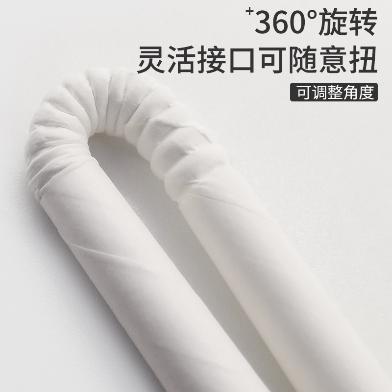 环保纸质吸管可降解奶茶咖啡牛奶果汁饮料一次性吸管弯头细1000支