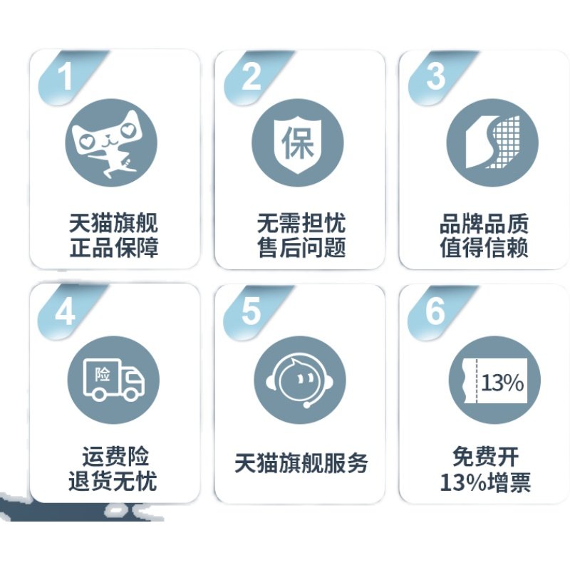 硕方线号机赛缩热恩管彩色加厚绝缘套管收缩管阻燃接线塑料伸缩管