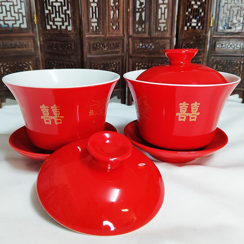 结婚改口敬茶杯喜碗喜杯婚礼红色茶具茶盏陶瓷献茶盖碗婚庆婚嫁用