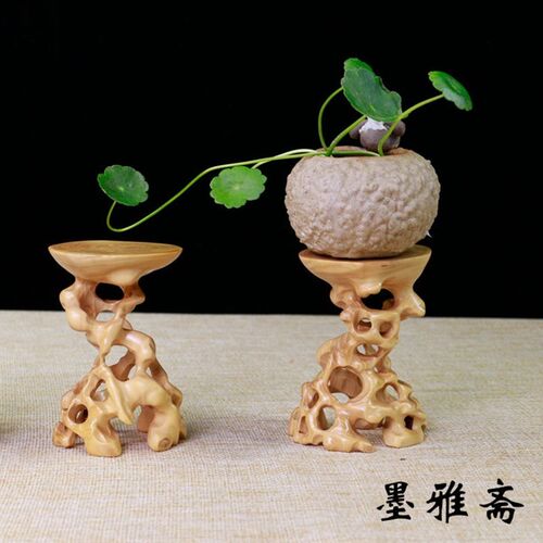 黄杨木实木根雕底座木质手工木雕盆景工艺品文玩摆件茶艺展示装饰