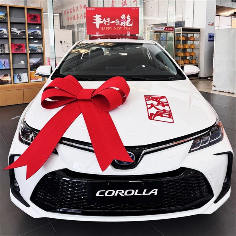 汽车4s店交车提车仪式布置大蝴蝶结新车大红花球展厅展车装饰拉花