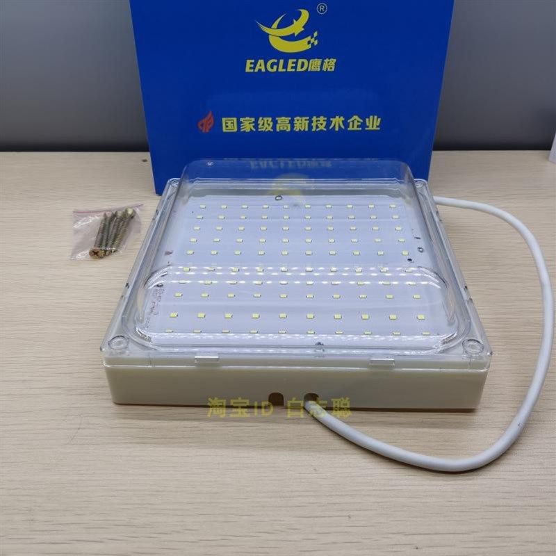 冷库专用灯 LED灯 防潮湿 防爆灯罩 制冷配件 冷冻库冷藏库防爆灯,家装灯饰光源,灯具配件,淘宝优惠券,粉丝福利购,淘宝优惠卷