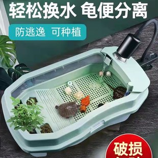 乌龟缸家用生态缸水陆两用乌龟缸专用缸饲养缸小乌龟小号鳄龟别墅