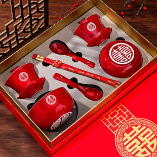 敬茶杯结婚喜碗改口茶具婚礼陪嫁套装红色一对托盘婚庆用品大全