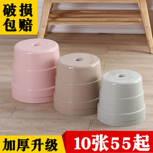 矮凳子塑料儿童加厚家用时尚茶几宝宝幼儿小板凳圆凳换鞋洗澡凳椅
