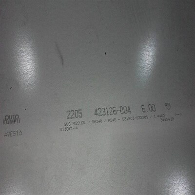 上海西鹰金属供应双相不锈钢板2205不锈钢板2205冷轧热轧钢板厚板