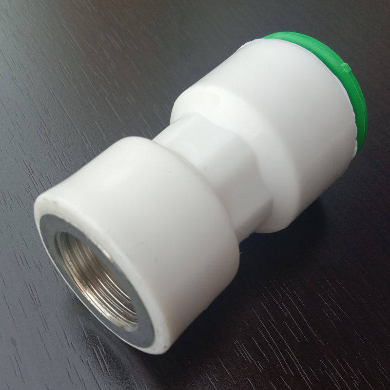 ppr水管快速接头4分免热熔无需热熔快接2025冷热水管管件配件4分D,基础建材,PPR管,淘宝优惠券,粉丝福利购,淘宝优惠卷