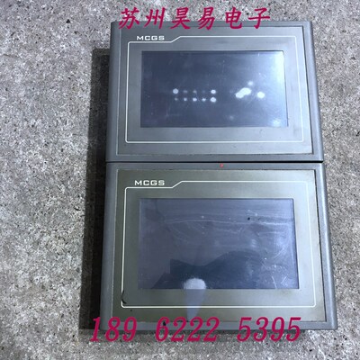 原装昆仑通态嵌入式一体化触摸屏7寸 TPC7062KS 拆机功能包好质保