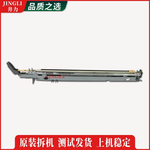 施乐3370 4470 5570 4475 5575 7556 7535 7855激光器 LED激光条
